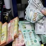 قیمت دلار، طلا و سکه امروز جمعه ۲۸ آذر ۱۴۰۴ / دلار آزاد در بازار چند؟ + جدول