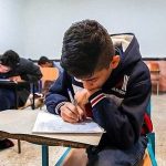 فوری / امتحانات مدارس اصفهان فردا ۲۹ آذر لغو شد