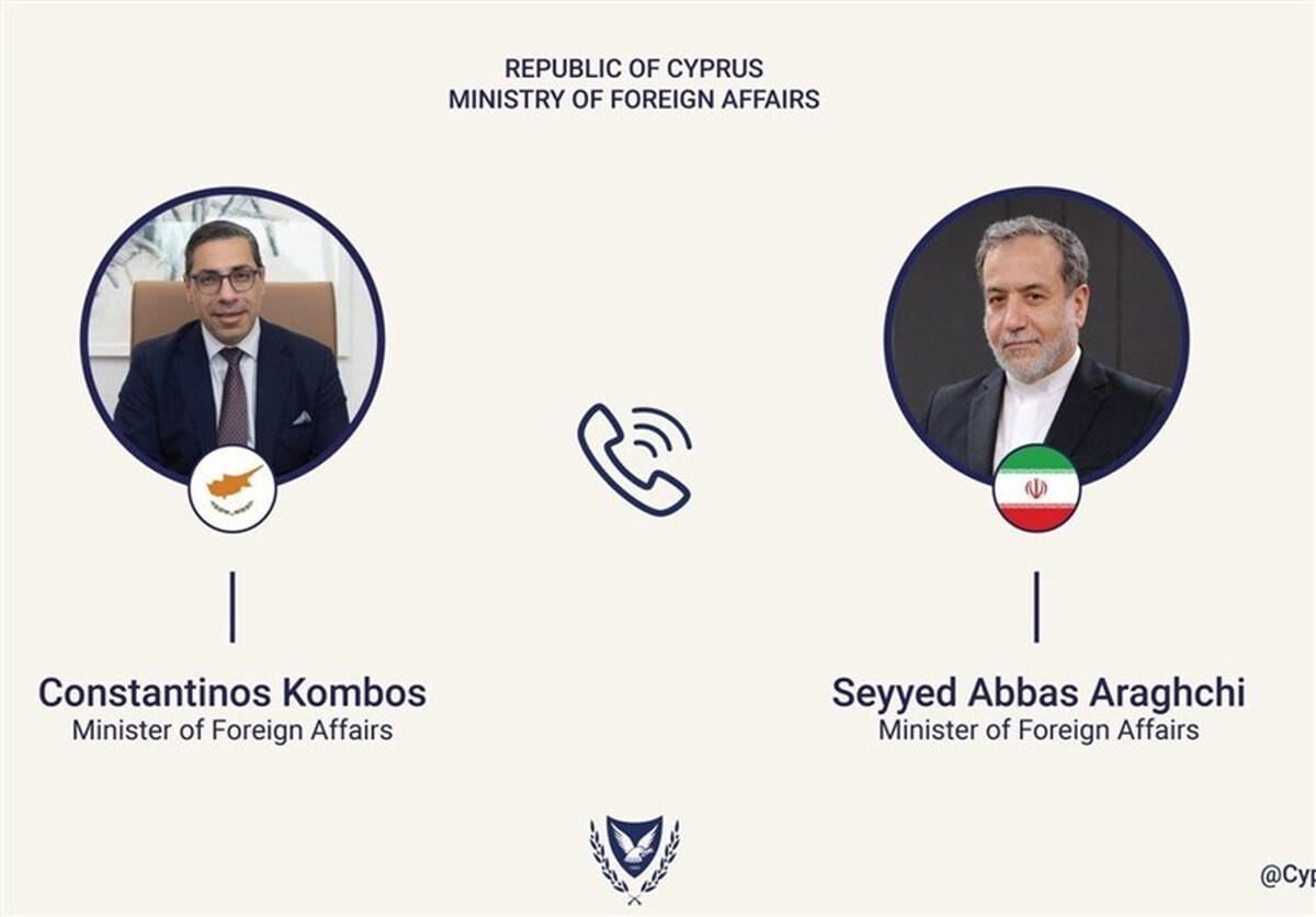 جزئیات تماس تلفنی وزیر خارجه قبرس با عراقچی