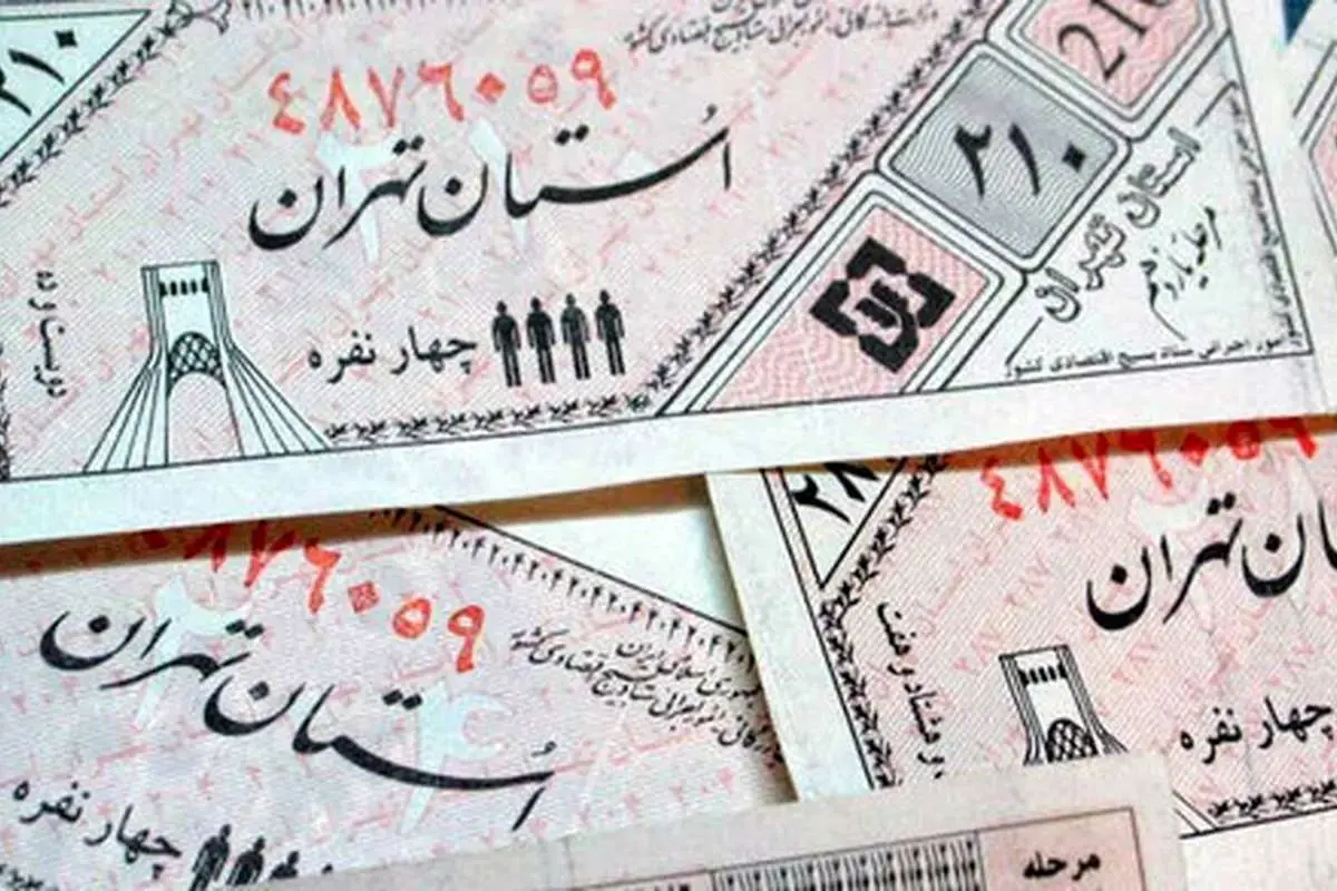 دولت آماده اجرای کوپن به سبک دهه ۶۰/ خبر خوش وزیر کار برای مردم