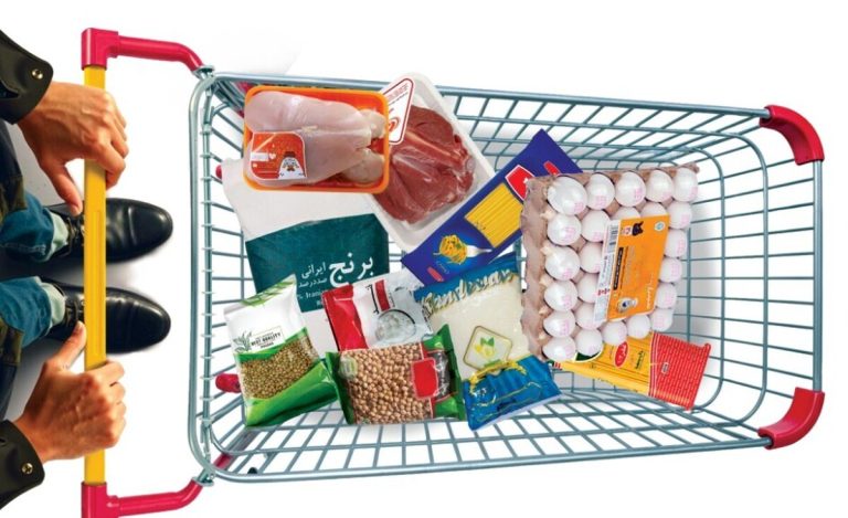 زمان واریز کالابرگ دهک‌ چهارم تا هفتم در آذر ۱۴۰۴ / فردا حساب یارانه‌بگیران شارژ می‌شود؟