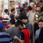 خبرخوش برای نیروهای شرکتی / نیروهای شرکتی قبل از سال ۱۴۰۵ رسمی میشوند