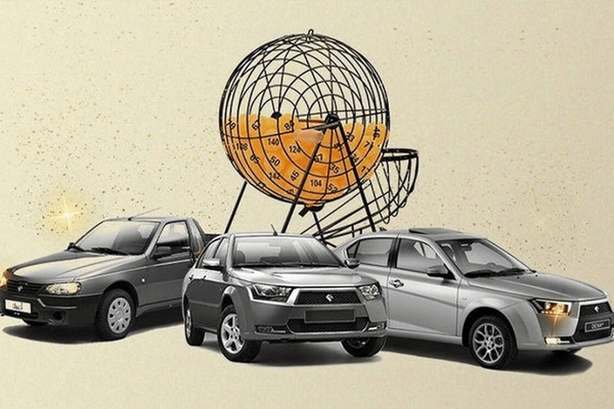 بازار خودرو لاتاری شد / ۱۰ میلیون نفر پای قرعه‌کشی ایران‌خودرو