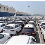 نامه اعتراضی انجمن واردکنندگان خودرو به عارف+ سند