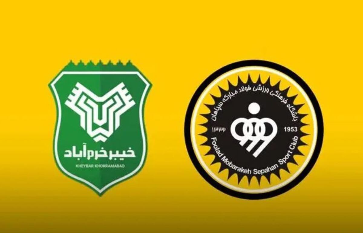 گل دوم خیبر به سپاهان در دقیقه ۷۴ + فیلم