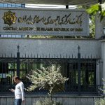 لزوم به کارگیری سیاست پولی مستقل و کنترل خلق نقدینگی بانک‌ها برای مهار تورم