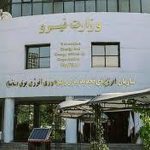 کاهش تدریجی راندمان را قبول داریم