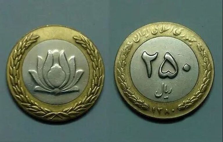 قیمت سکه ۲۵ تومانی چقدر است؟ / فروش میلیونی سکه‌های نه چندان قدیمی؛ واقعیت یا شایعه؟
