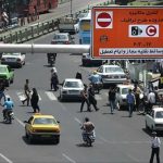 وضعیت آب و هوای تهران امروز سه شنبه ۲ دی ۱۴۰۴ / هشدار جدی هواشناسی برای امروز