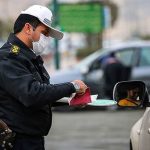 تردد این خودرو‌ها امروز سه شنبه ۲ دی ۱۴۰۴ در تهران ممنوع است