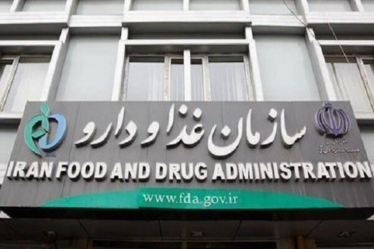 سازمان غذا و دارو وارد عمل شد / جمع‌آوری فوری فرآورده‌های تقلبی