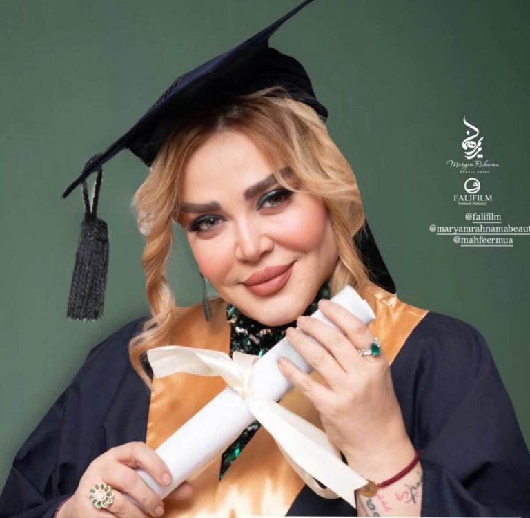 بهاره رهنما با تیپ مجلسی مدرک دکتری گرفت+ فیلم