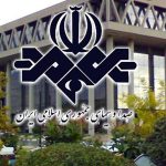 جزئیات بودجه ۳۵.۵ هزار میلیارد تومانی صداوسیما/ ۹ هزار میلیارد تومان برای نهضت تولید محتوا