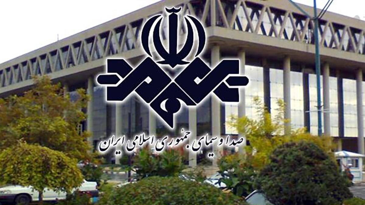 جزئیات بودجه ۳۵.۵ هزار میلیارد تومانی صداوسیما/ ۹ هزار میلیارد تومان برای نهضت تولید محتوا