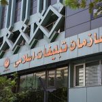 بودجه سازمان تبلیغات ۱۲ برابر شد/ ظرف ۴ سال