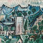 ساتبیز دوباره به عربستان آمد/ پیکاسو در صدر حراج