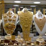 قیمت طلا ۱۸ عیار امروز ۳ دی ۱۴۰۴ در آستانه ۱۵ میلیونی شدن / قیمت طلا منفجر شد