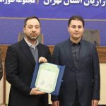 پایان انتظار ۱۴ساله کسبه صوراسرافیل