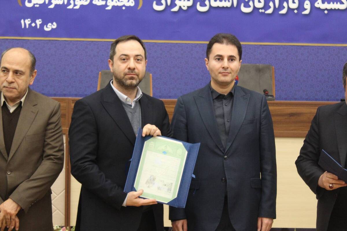 پایان انتظار ۱۴ساله کسبه صوراسرافیل