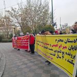 بلاتکلیفی ادامه‌دار مالباختگان کریپتولند