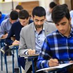 قانون جدید استخدام افراد متاهل ۱۴۰۴ / متقاضیان بخوانند