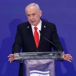 درگیری در جلسه محاکمه نتانیاهو+ فیلم