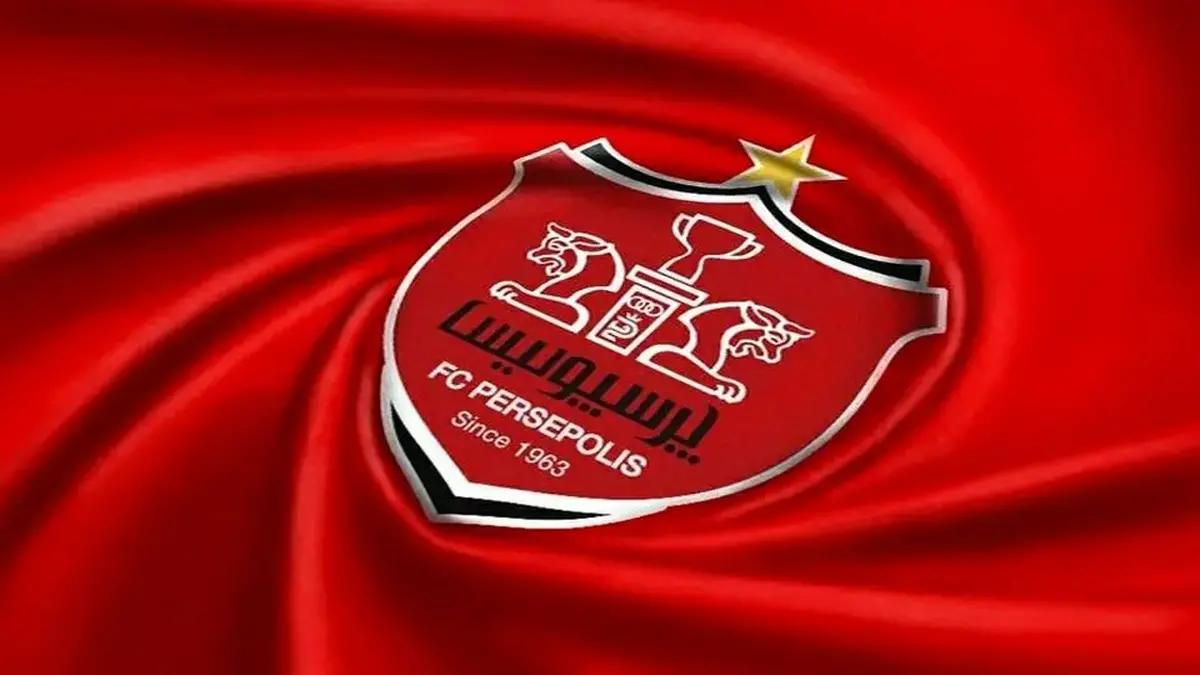 پوستر باشگاه پرسپولیس برای دیدار مقابل مس رفسنجان+ عکس