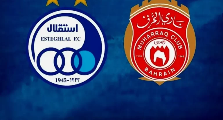 پخش زنده بازی استقلال – المحرق امروز چهارشنبه ۳ دی + لینک تماشا