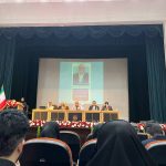 چالش‌های حقوقی تجارت بین‌الملل در عصر هوش مصنوعی