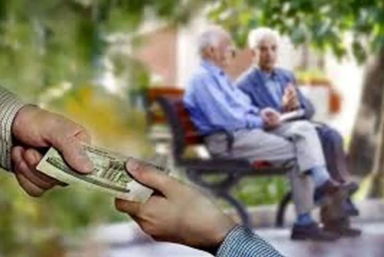 پاداش پایان خدمت بازنشستگان افزایش یافت