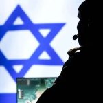 عادی سازی روابط با اسرائیل جرم اعلام شد