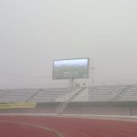 مه شدید دیدار آلومینیوم و ملوان را متوقف کرد