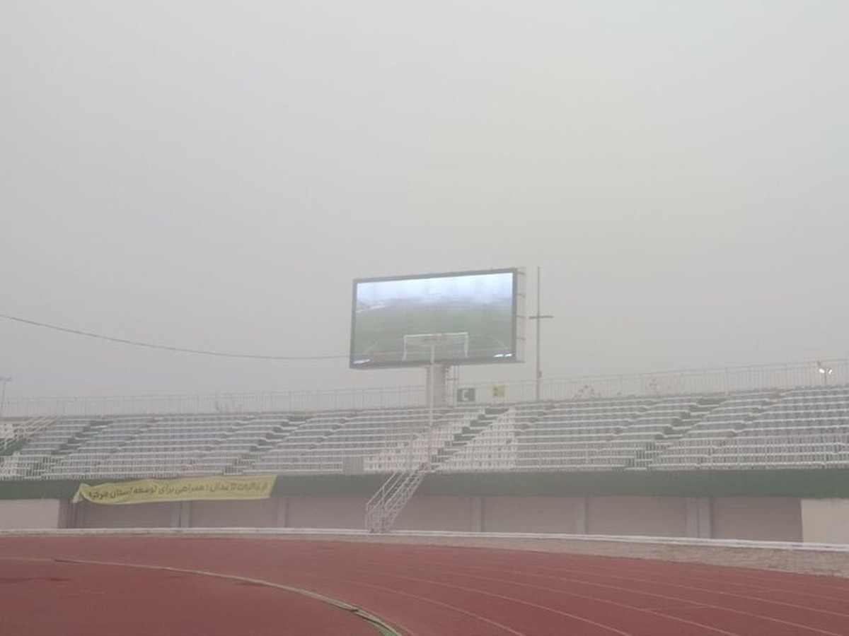 مه شدید دیدار آلومینیوم و ملوان را متوقف کرد