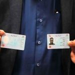 دارندگان کارت ملی بخوانند / اعتبار کارت‌های ملی هوشمند این تاریخ باطل می‌شود