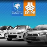 قیمت محصولات ایران خودرو و سایپا امروز ۵ دی‌ماه ۱۴۰۴ / ریزش شدید قیمت خودروهای محبوب در بازار + جدول