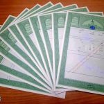 مالکان املاک قولنامه‌ای بخوانند/ فقط با ۵ میلیون تومان سند تک‌برگ بگیرید