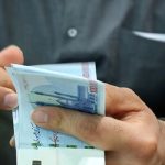 یارانه جدید آماده پرداخت شد / مردم بخوانند