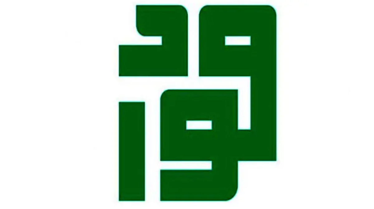 فوری/ دو مدیر ارشد دولتی برکنار شدند