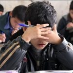 فوری / مدارس قزوین فردا شنبه ۶ دی ۱۴۰۴ تعطیل شد؟