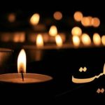 فوری / بازیگر معروف سینمای ایران درگذشت