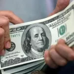 تشدید تورم با ارز چندنرخی/ ظرفیت بالای اقتصاد کشور، مانع بروز ابرتورم می‌شود