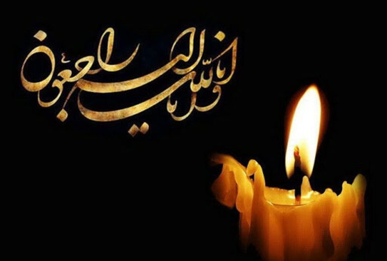 ایران عزادار مادر رئیس‌جمهور شد + عکس