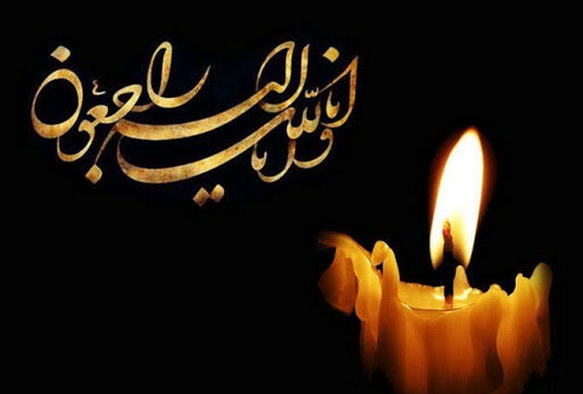 ایران عزادار مادر رئیس‌جمهور شد + عکس