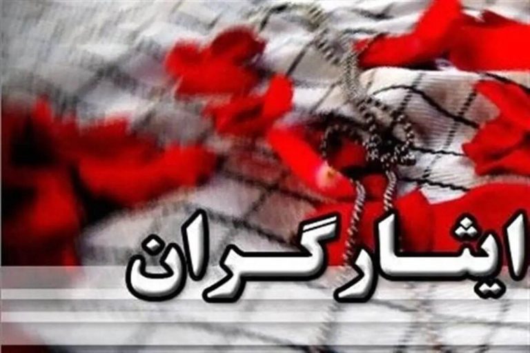 خوش به حال تمام جانبازان شد/ ایثارگران بخوانند