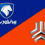 قیمت محصولات ایران خودرو و سایپا امروز ۶ دی‌ماه ۱۴۰۴ / بازار خودرو به هم ریخت! + جدول