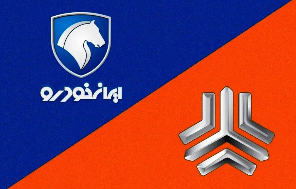 قیمت محصولات ایران خودرو و سایپا امروز ۶ دی‌ماه ۱۴۰۴ / بازار خودرو به هم ریخت! + جدول