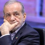 هجوم سنگین روزنامه شرق به رئیس جمهور / پزشکیان «اسب زین‌کرده» تحویل گرفته بود!