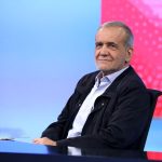 خبر مهم پزشکیان برای یارانه‌بگیران / تکلیف ادامه واریز کالابرگ الکترونیک مشخص شد