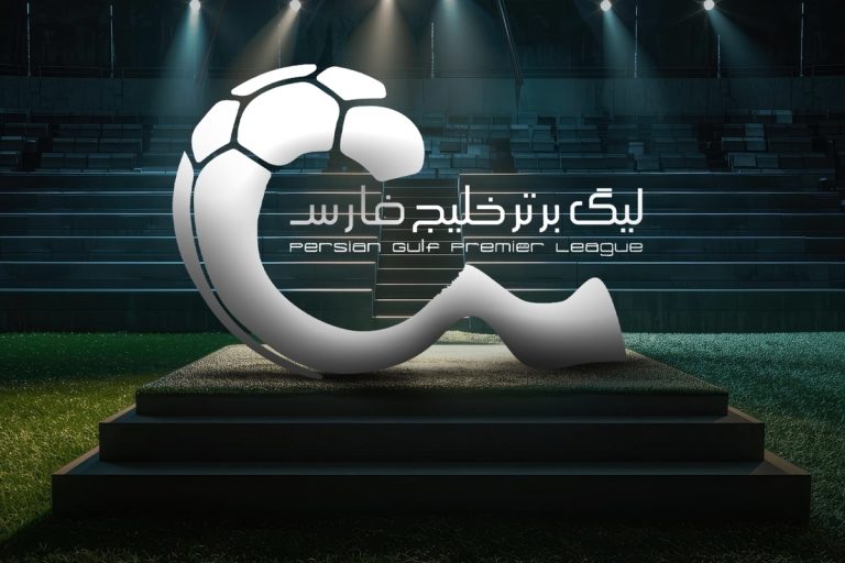 جدول لیگ برتر ایران در پایان بازی‌های امروز در هفته پانزدهم+ عکس