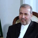 جاسوسی هواپیماهای آمریکایی از ایران با استفاده از حریم هوایی عراق